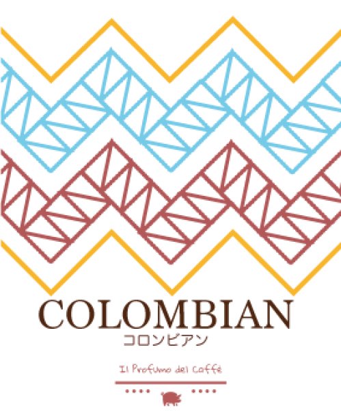 画像1: Café Colores (1)