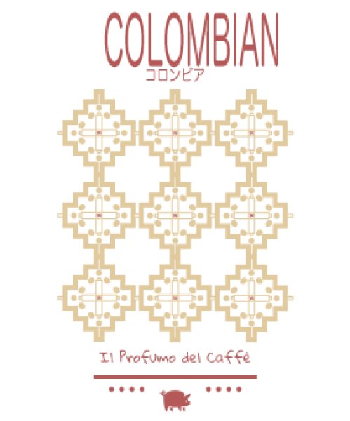 画像1: Café Montaña (1)