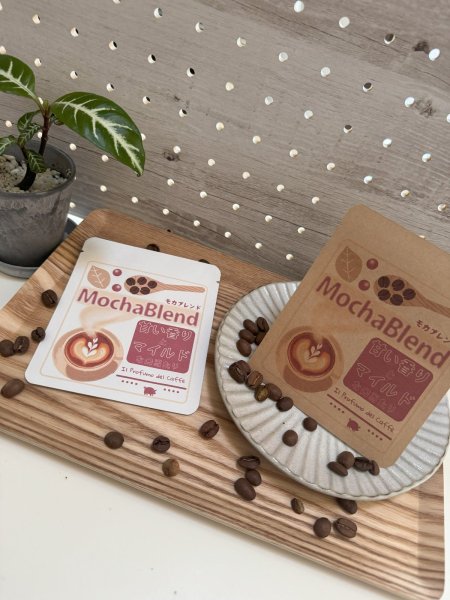 画像2: Sweet Note Blend (2)