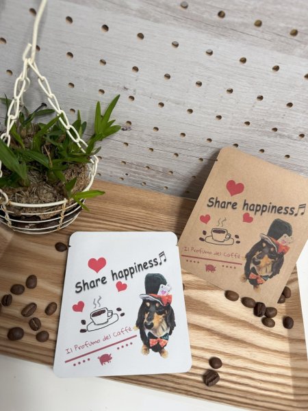 画像2: ハッピーシェアブレンド (2)