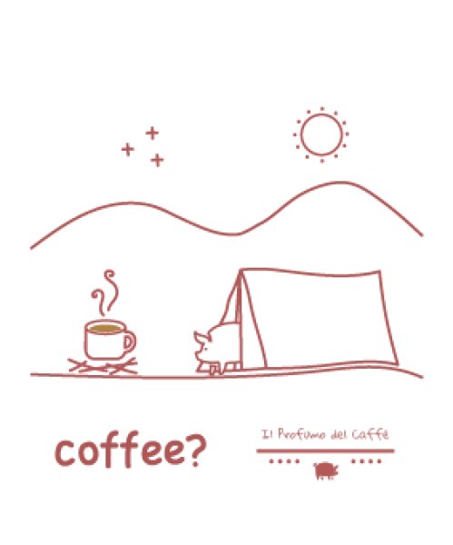 画像1: Morning Camp Blend（モーニングキャンプブレンド） (1)