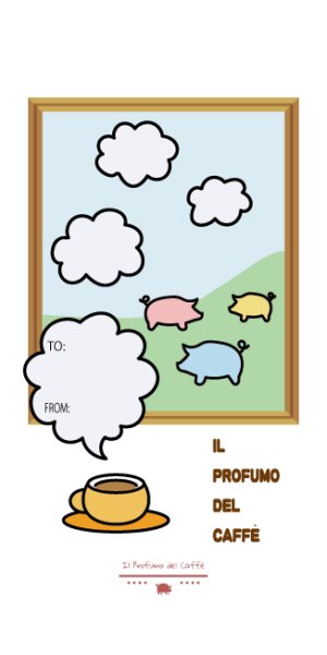 画像1: Fluffy Blend　【200ｇ】 (1)