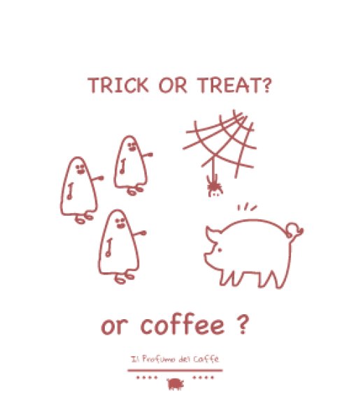 画像1: Spooky Break (1)