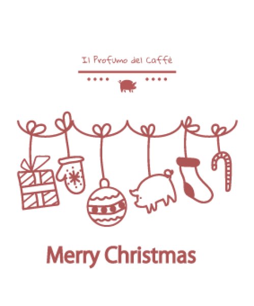 画像1: Forest Night Blend（フォレスト・ナイト・ブレンド） (1)