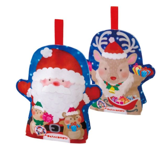 画像1: Christmas Town Blend（クリスマスタウンブレンド） (1)