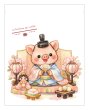 画像1: 春待つ子豚の雛まつり (1)