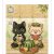 黒猫とブタの、夏のお気に入り