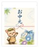 木漏れ日とぶたさんの夏だより