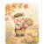 ほっと秋色〜感謝の花束を添えて〜