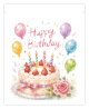 お祝いほっとドリップ 〜HAPPY BIRTHDAY〜
