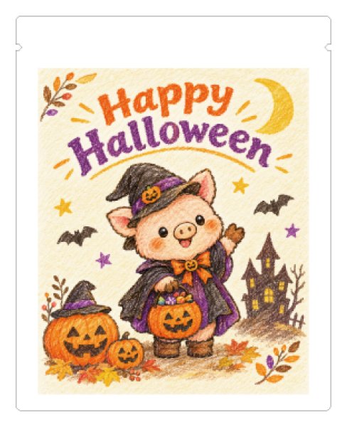 画像1: ハロウィンナイト (1)
