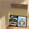 画像1: 熱いぜ！氷上のブレイクタイム！BOX (1)
